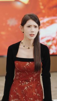 ตอนที่ 29