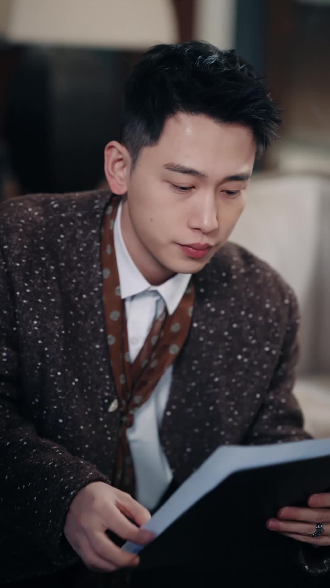 ตอนที่ 20