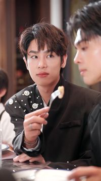 ตอนที่ 17