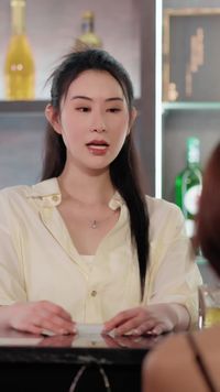 ตอนที่ 21