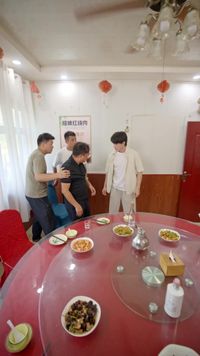 ตอนที่ 20