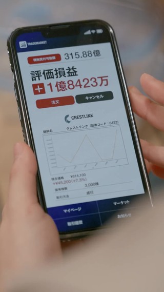 話 1