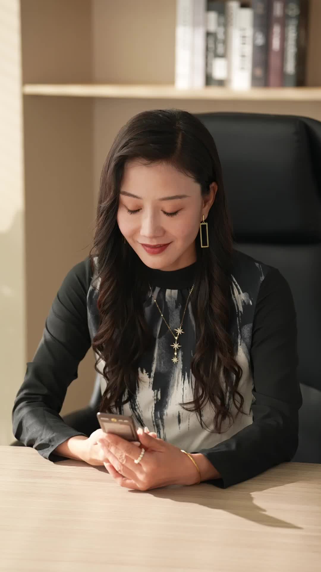 ตอนที่ 7