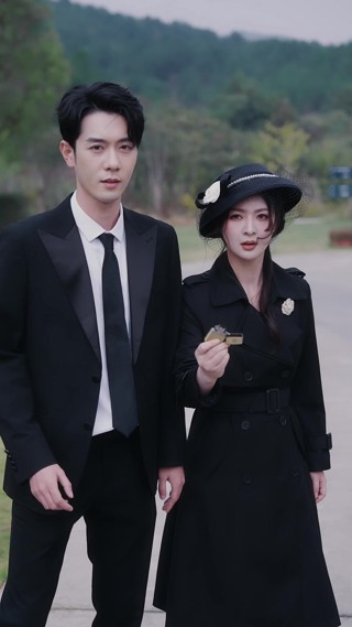 ตอนที่ 3