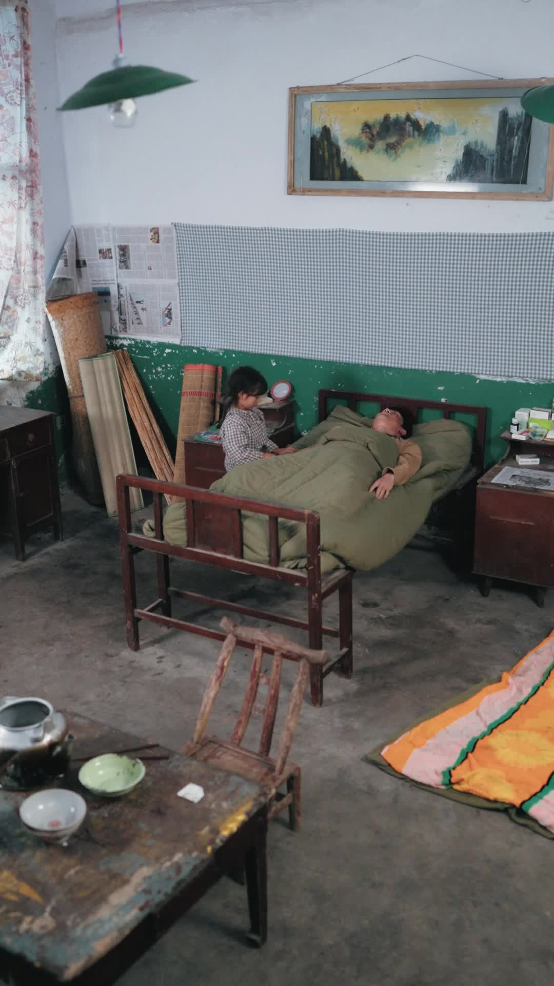ตอนที่ 28