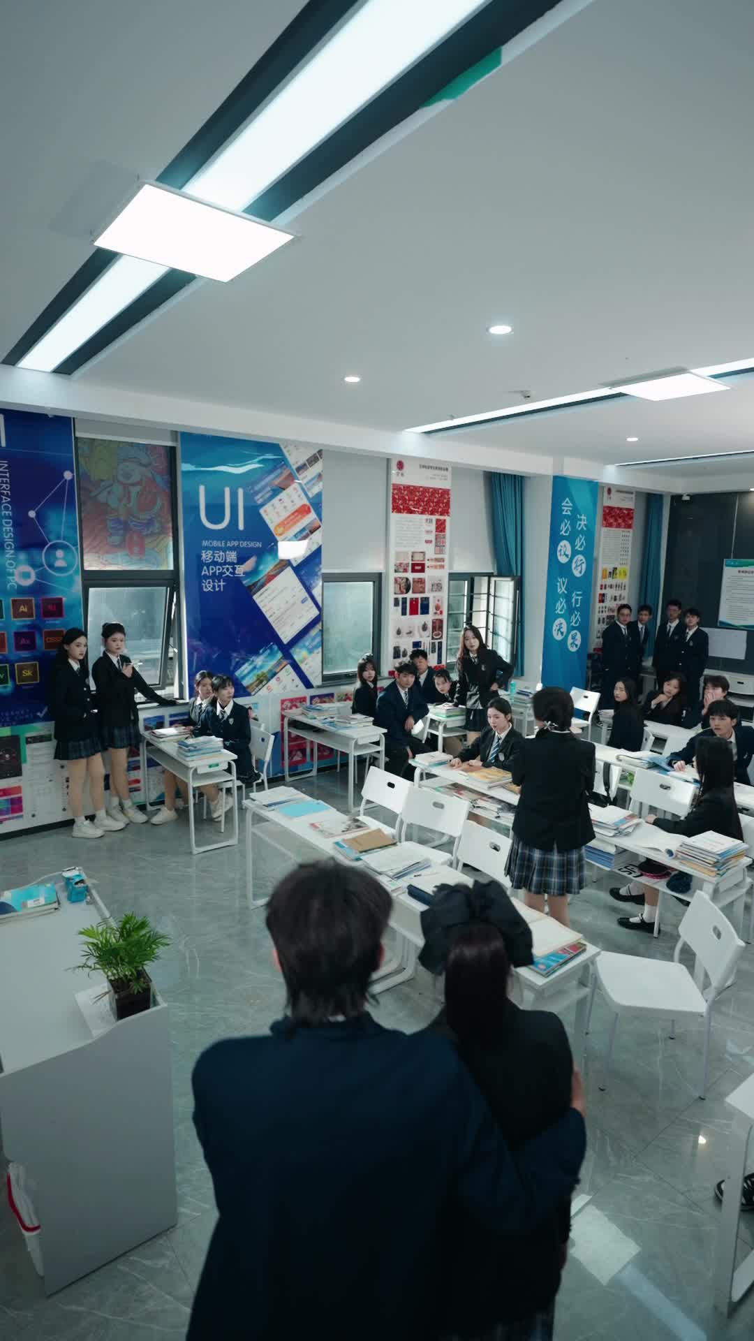 ตอนที่ 5