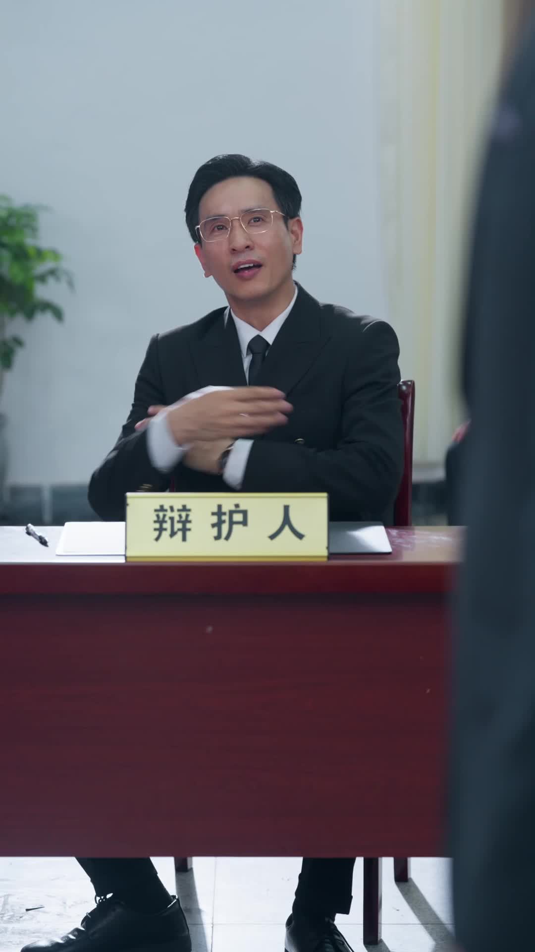 話 20