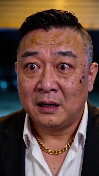 ตอนที่ 30
