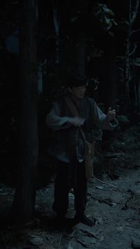 ตอนที่ 12