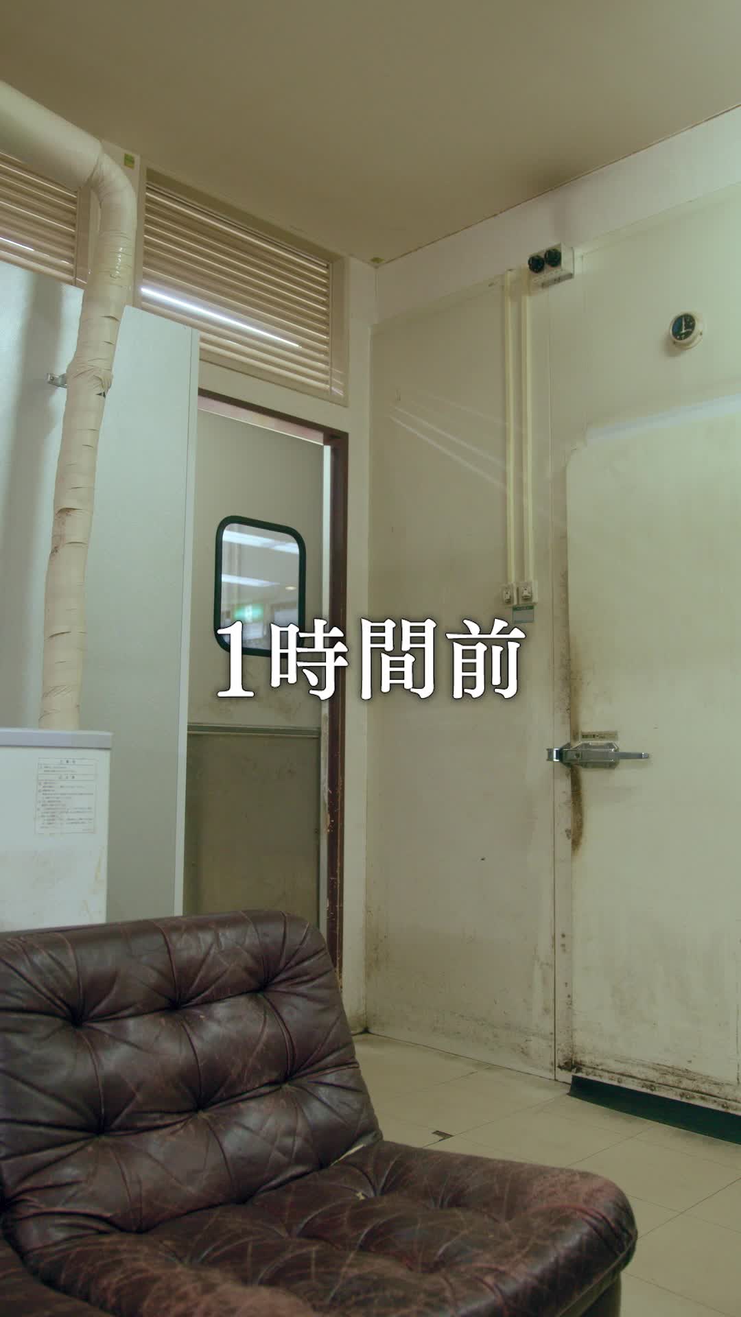 話 23