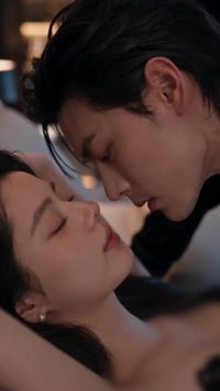 ตอนที่ 20