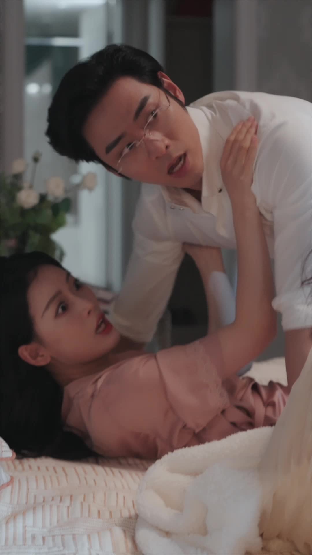 ตอนที่ 5