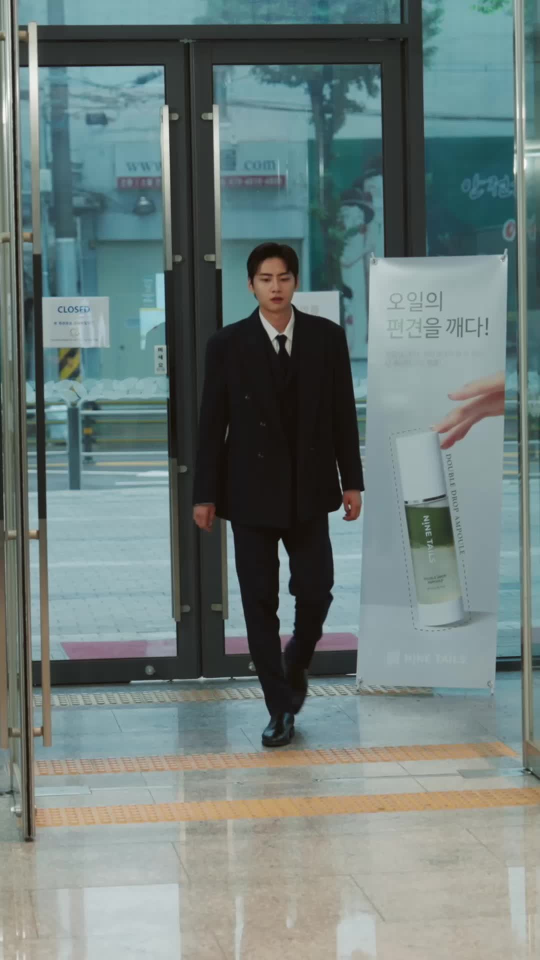 ตอนที่ 11