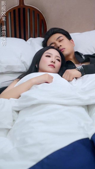 Tập 3