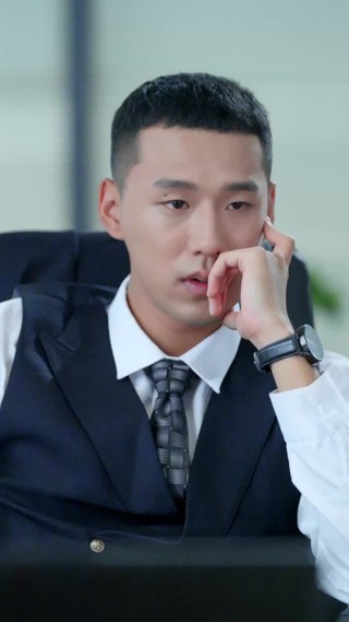 Tập 19