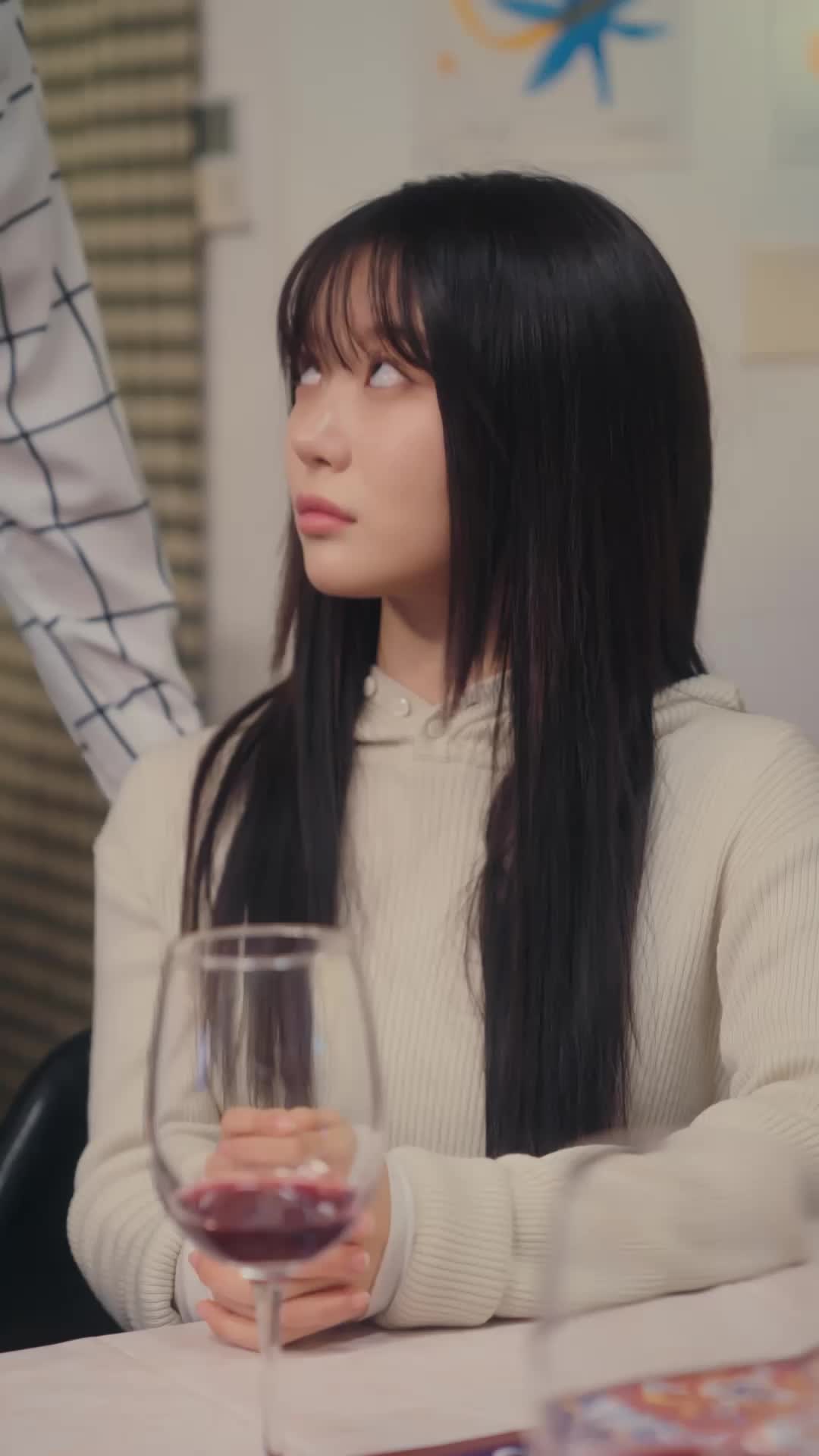 ตอนที่ 29