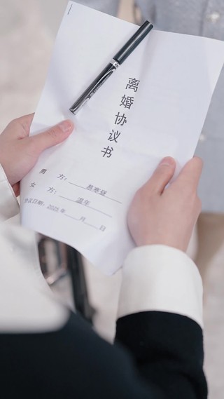Episode 26