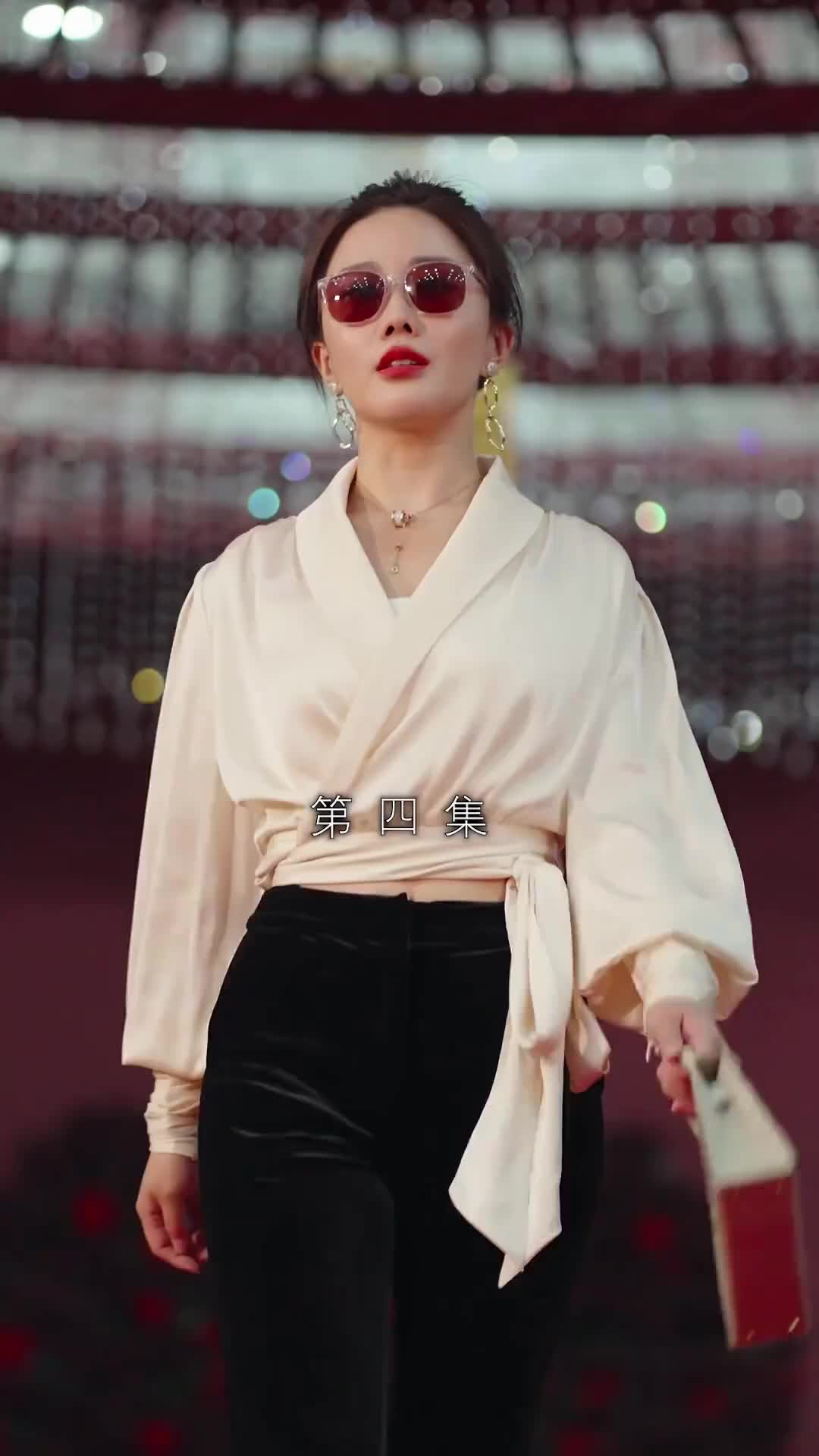 화 4