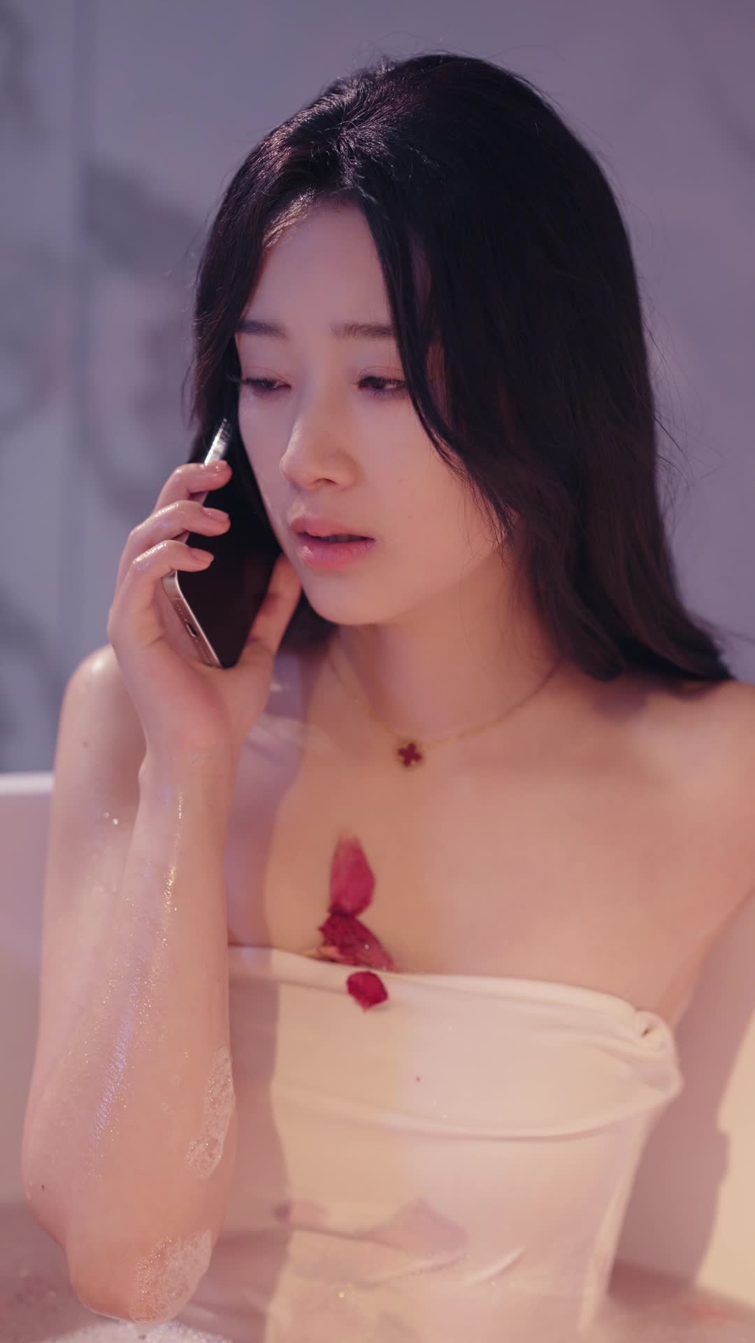ตอนที่ 14