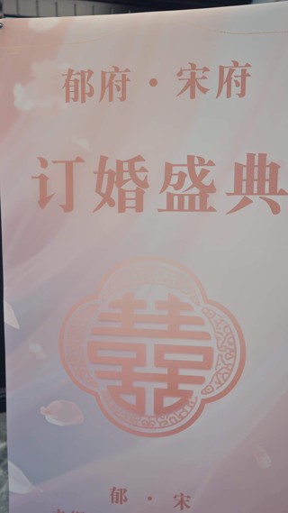 話 5