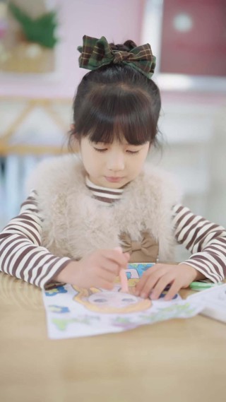 ตอนที่ 19