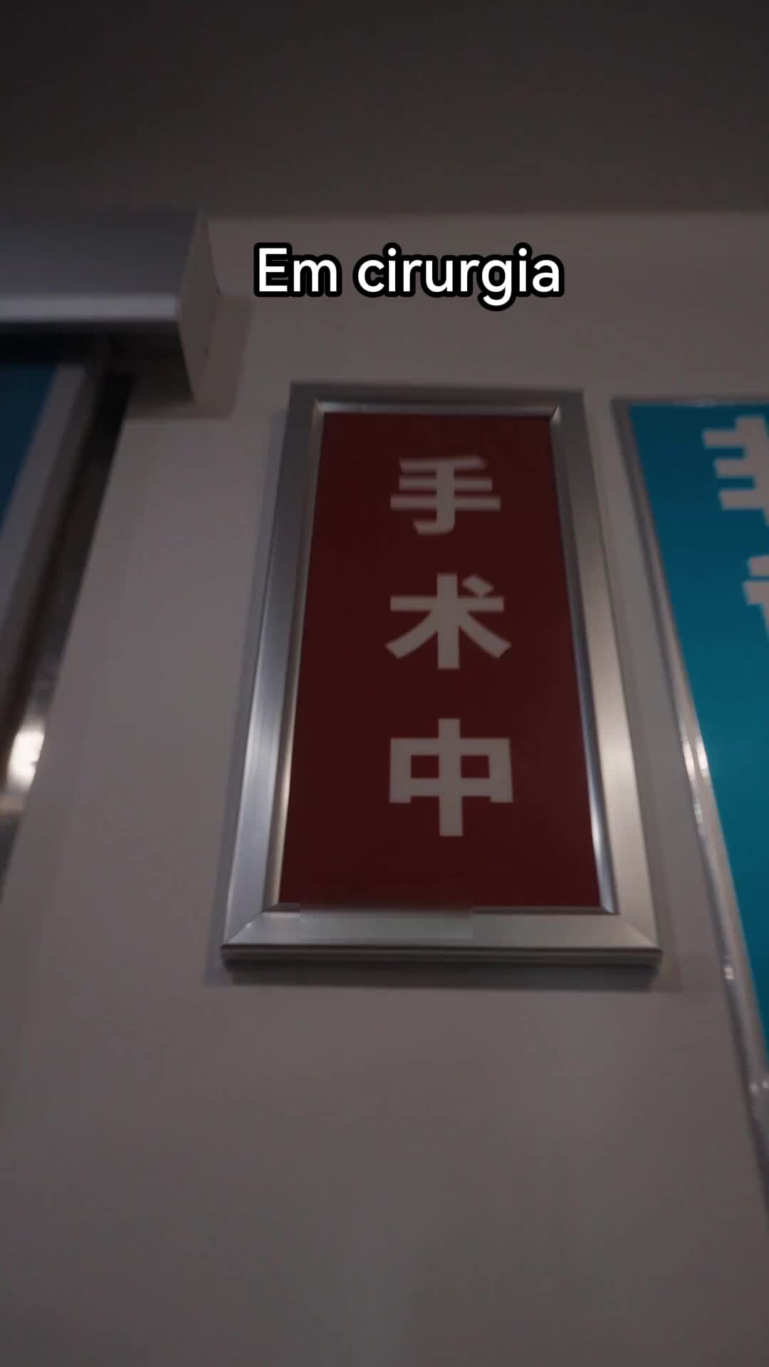 話 1