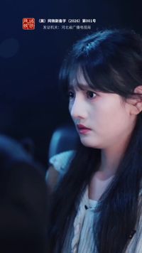 Episodio 12