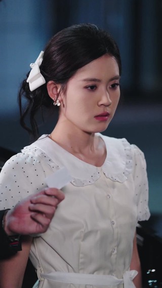 ตอนที่ 23