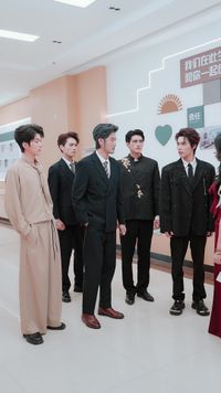 ตอนที่ 20