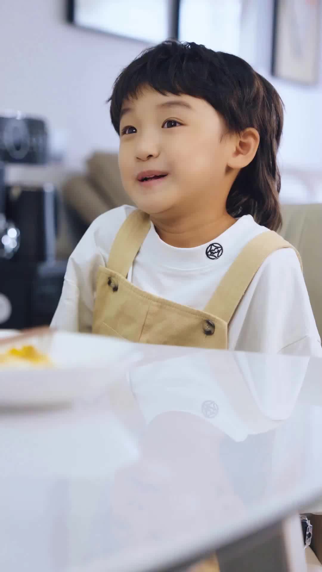 ตอนที่ 7