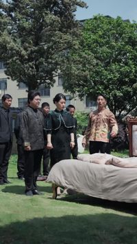 Tập 20