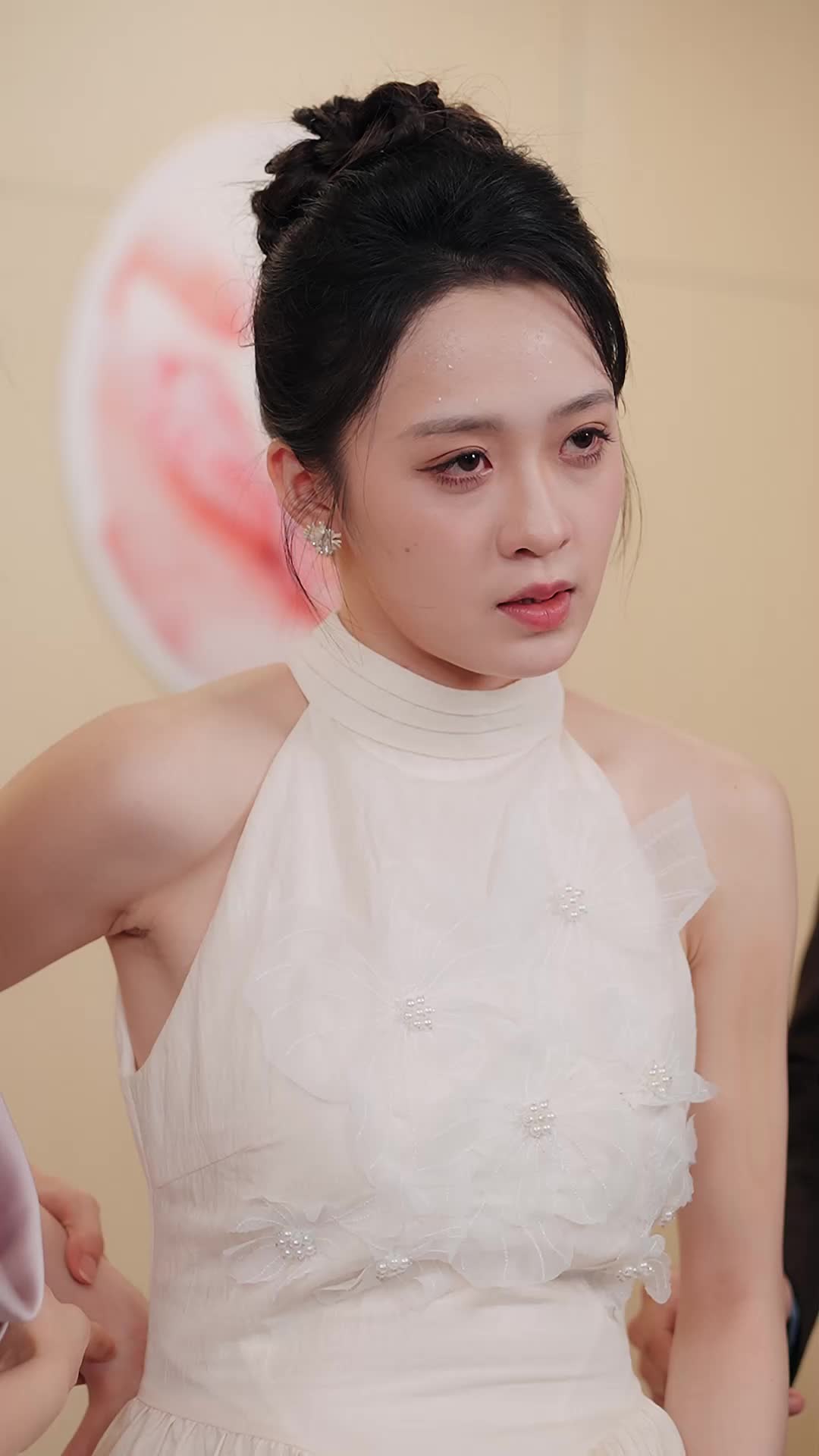 ตอนที่ 20