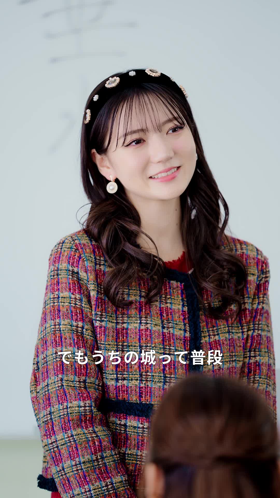 話 5