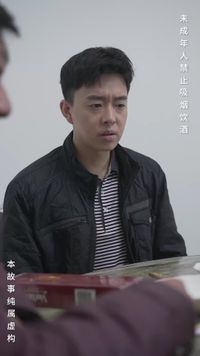 話 7
