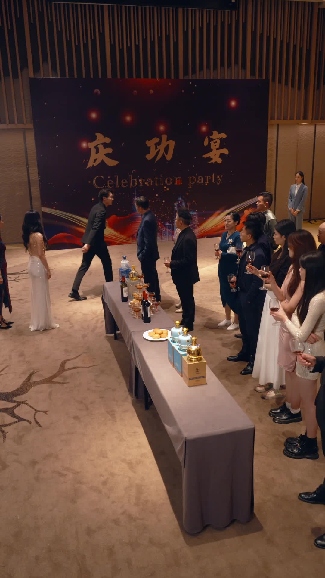Episode 14
