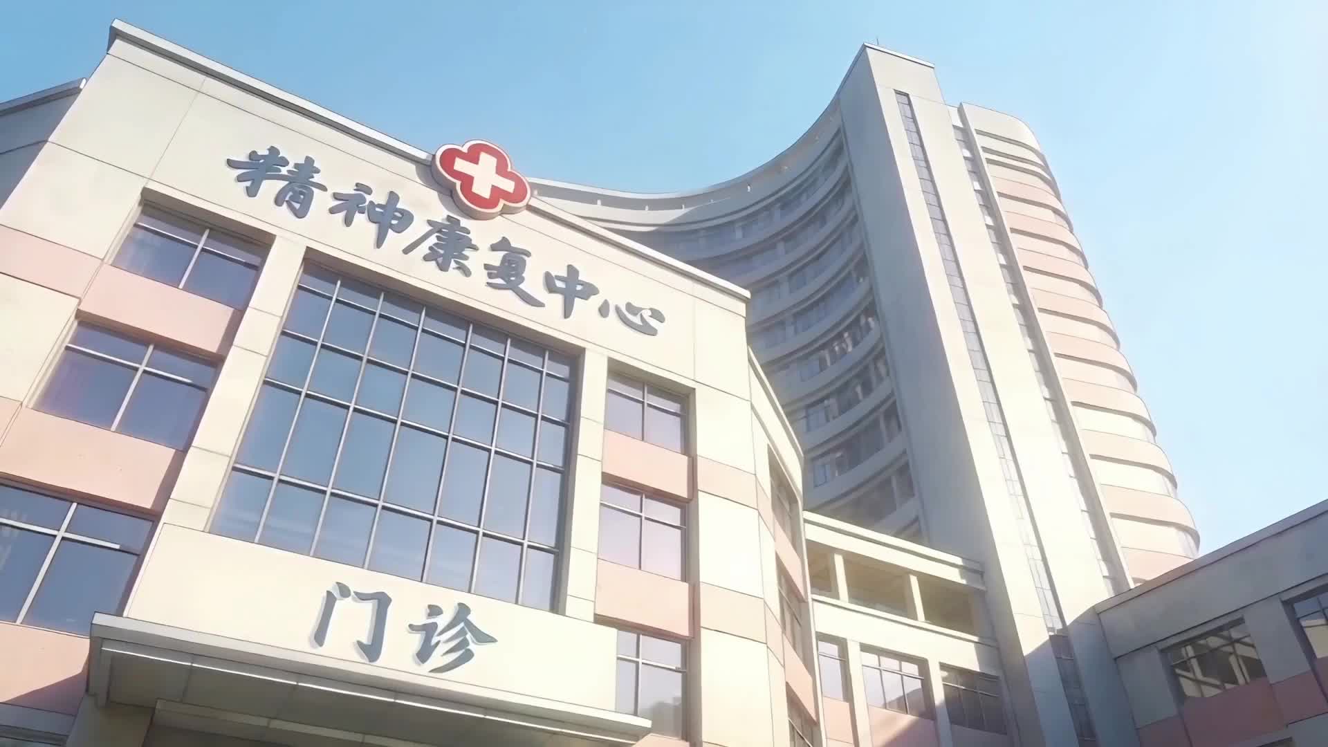 화 1
