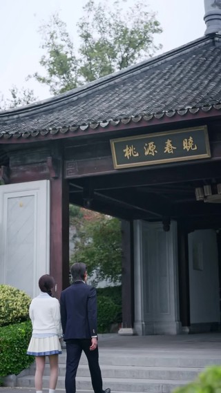 話 30
