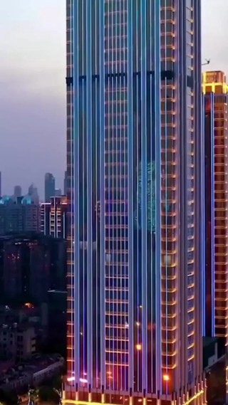 ตอนที่ 20