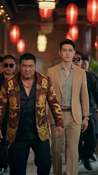ตอนที่ 29