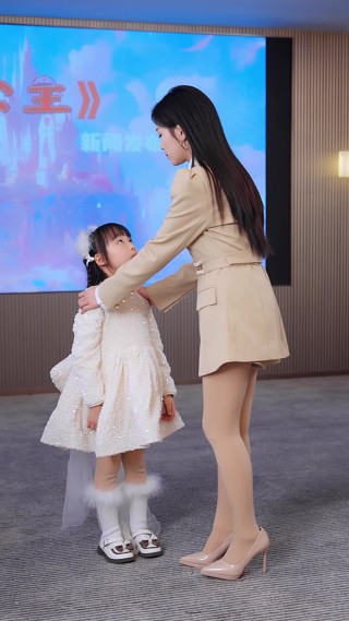 Episode 19