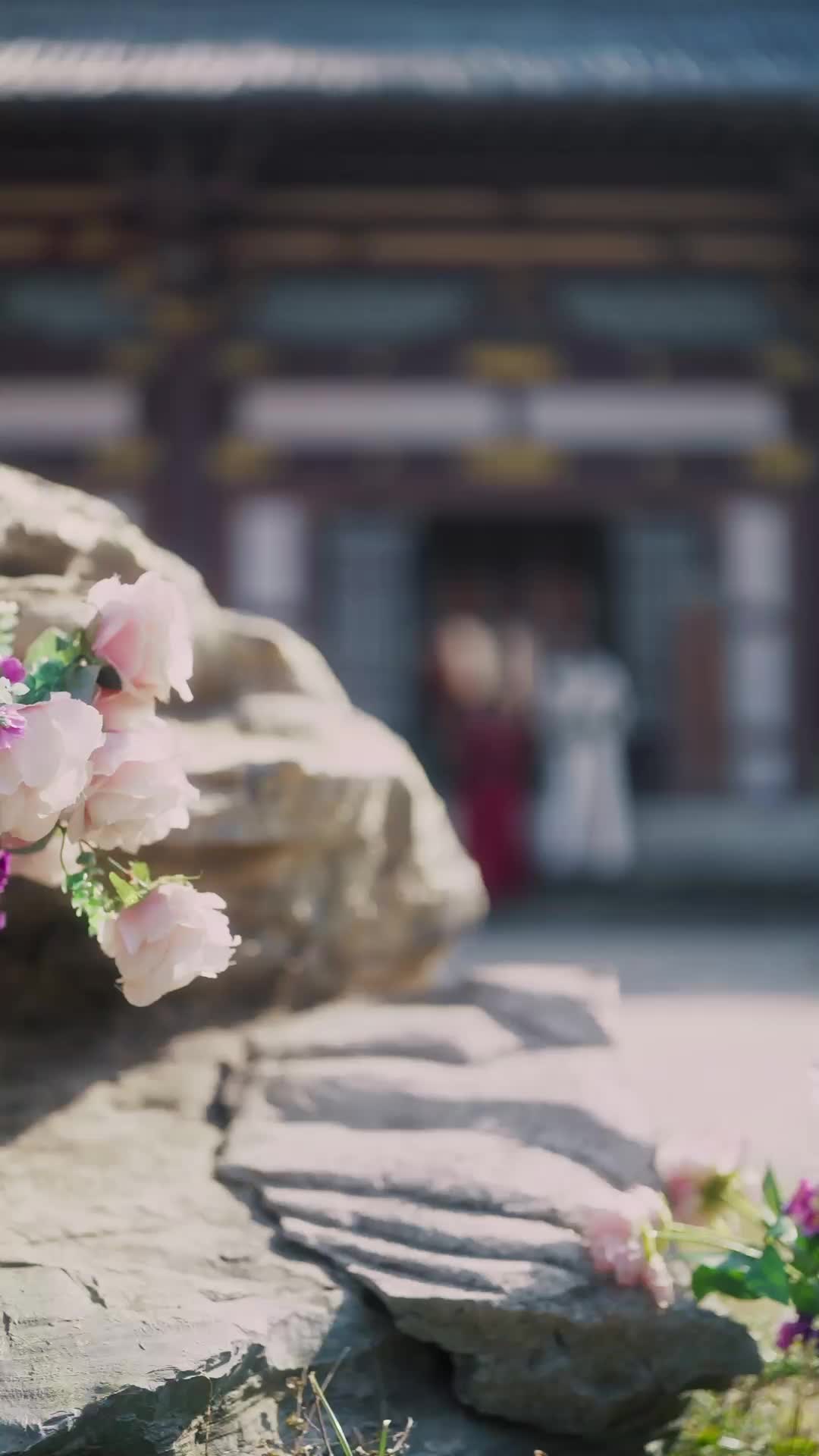 ตอนที่ 24