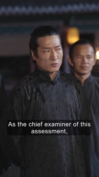 화 14