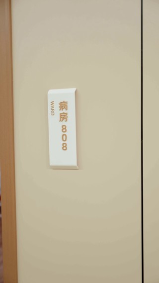 Episodio 12