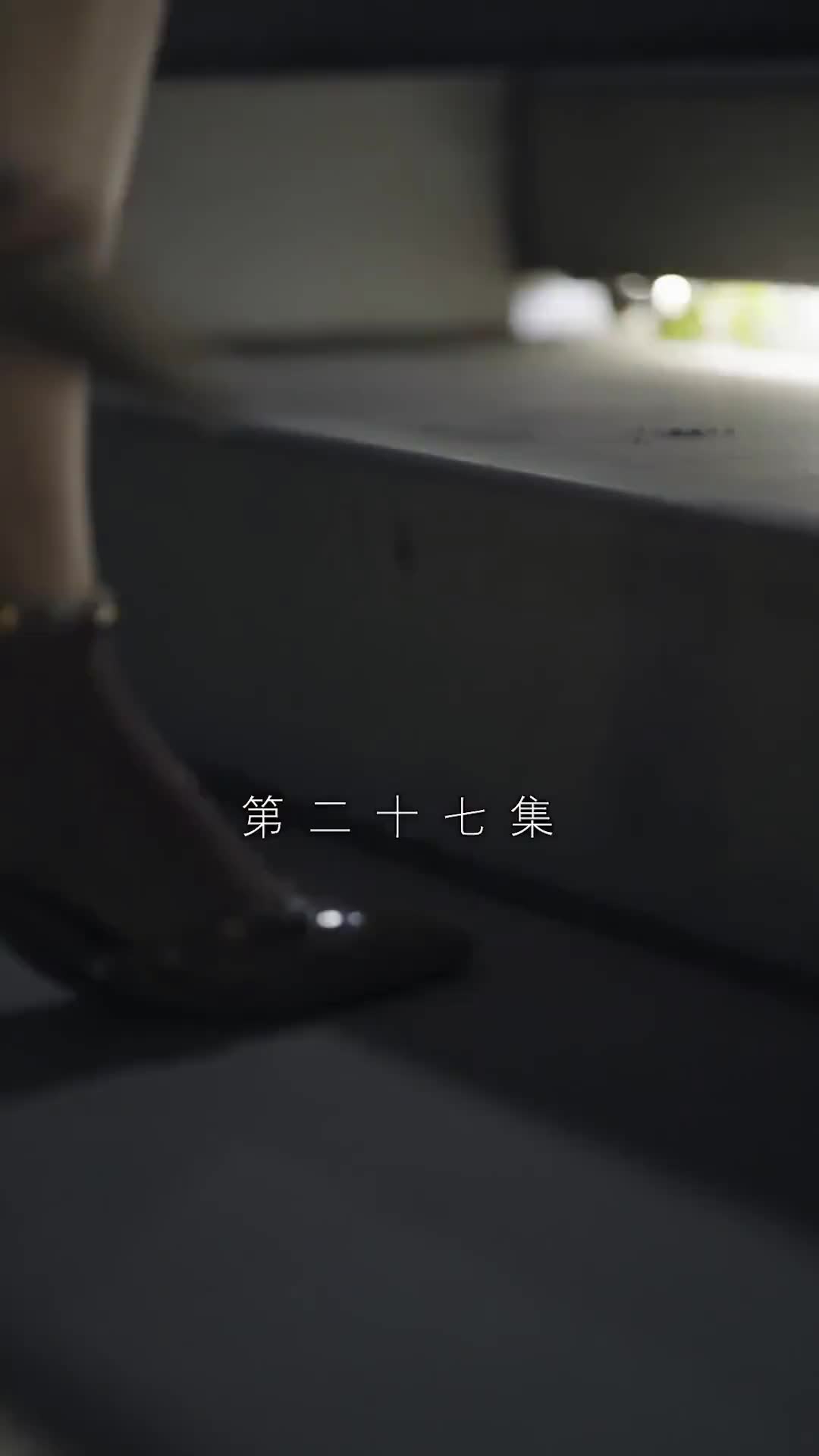 화 27