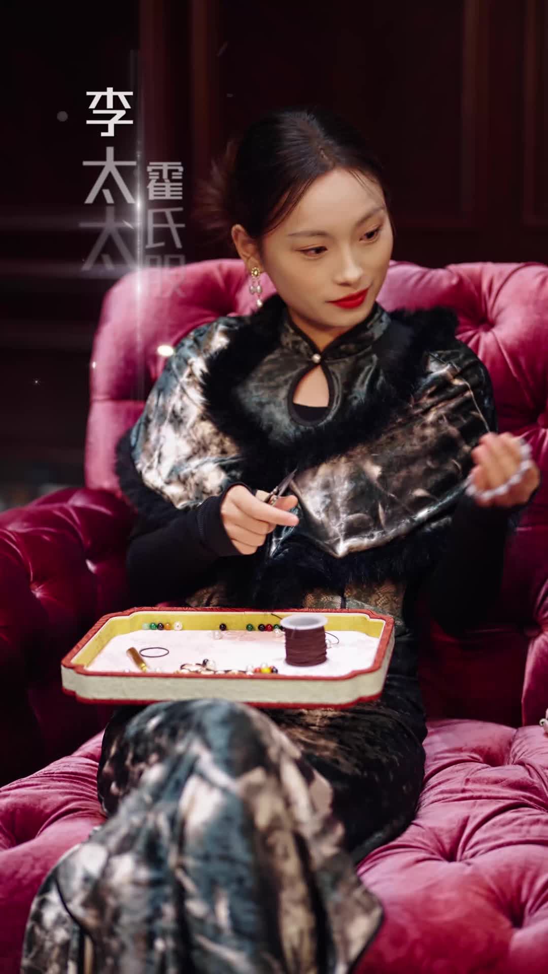 ตอนที่ 22