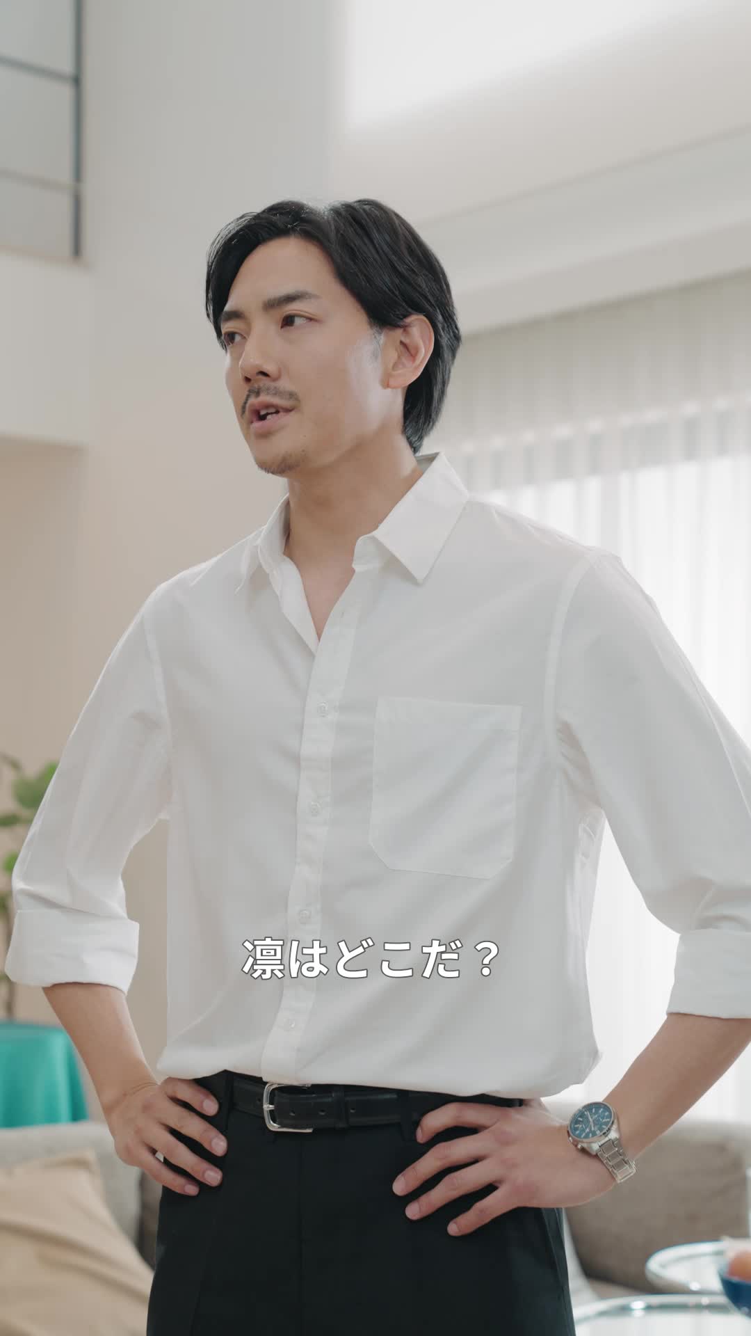 話 17