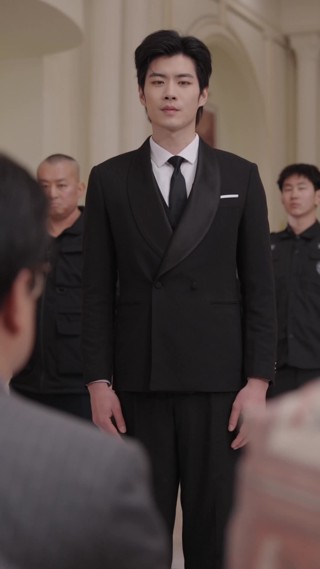 ตอนที่ 20