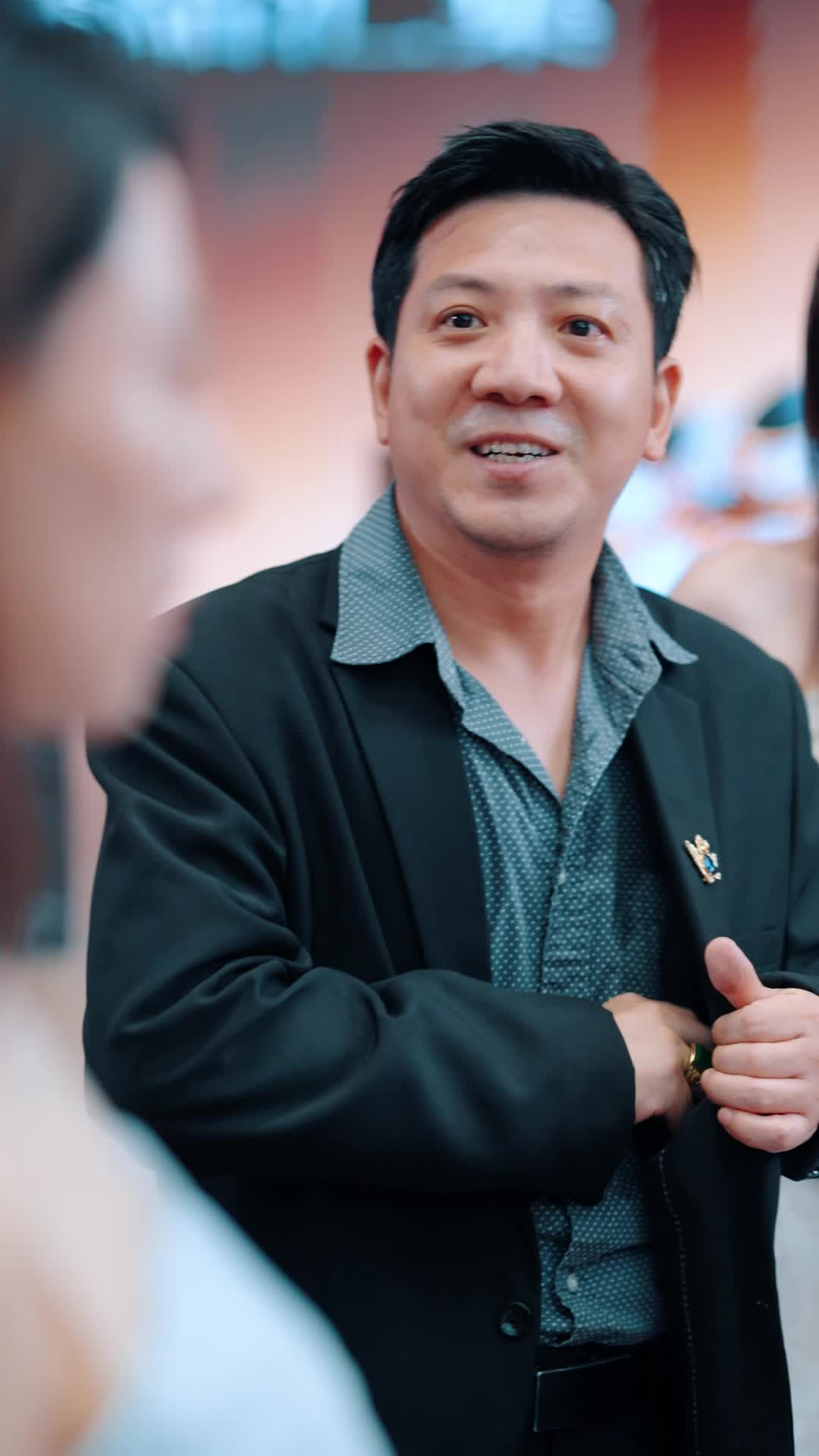 ตอนที่ 23