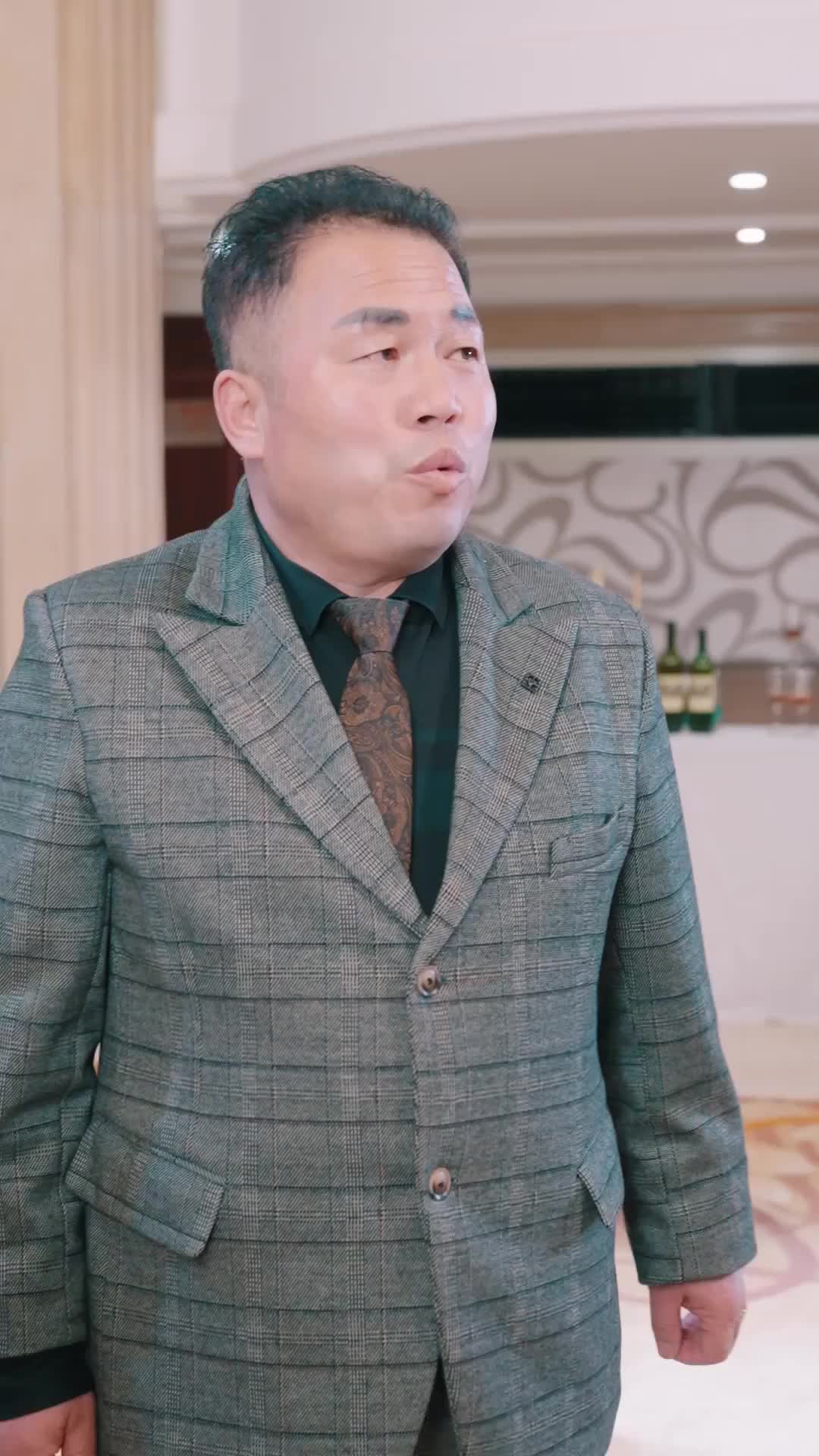 話 26
