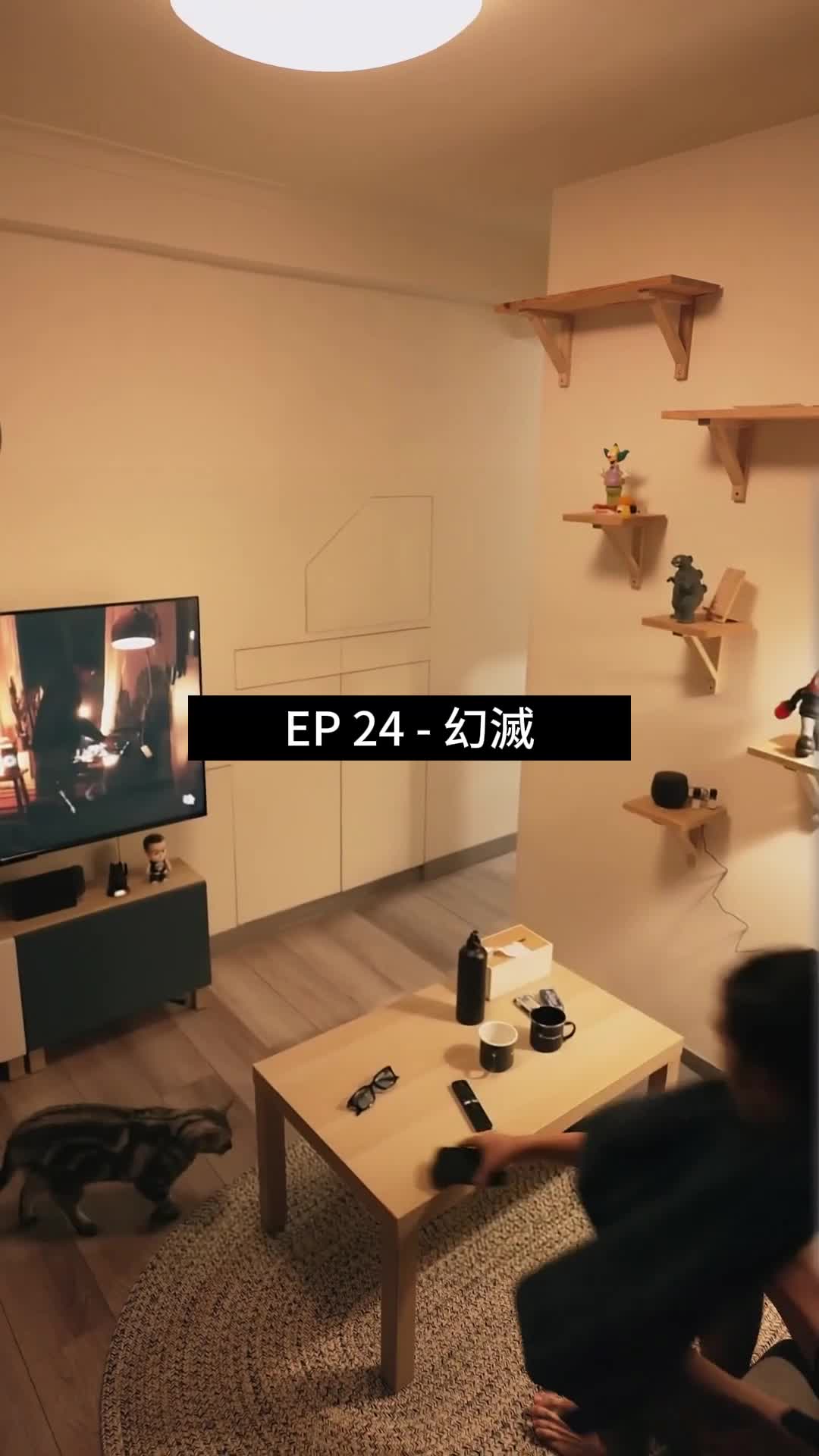 話 24